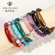 Map Stone Transfer Bead Bracelet for Men — feature 6