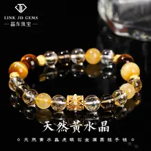 Map Stone Transfer Bead Bracelet for Men — feature 8