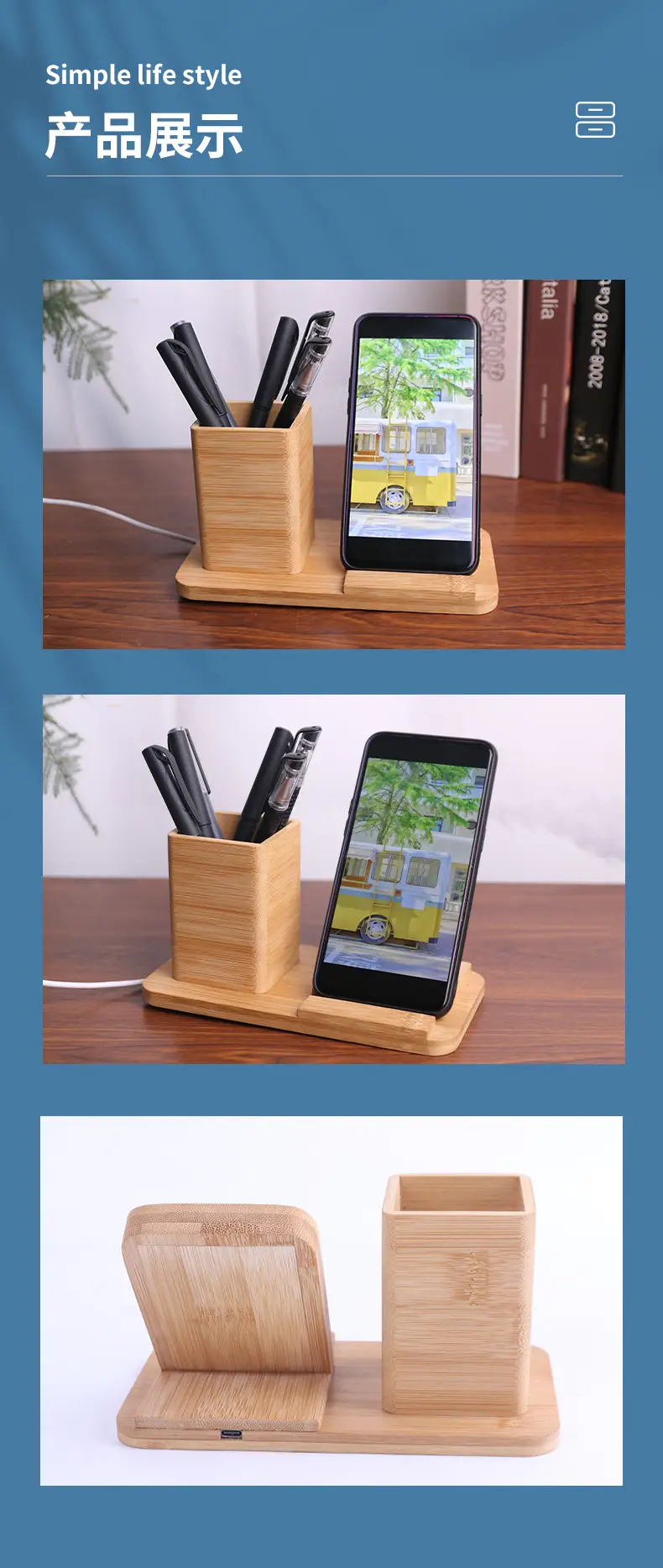 Wooden Wireless Phone Holder 10W Charging Desk Stand — feature 9