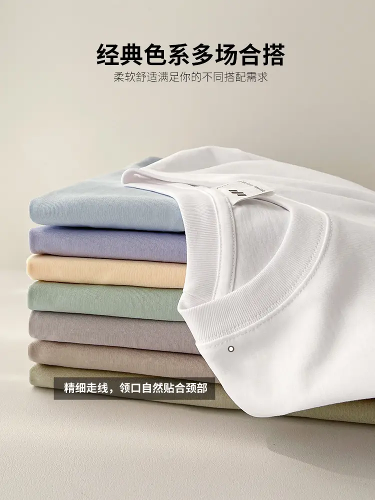 240g Heavyweight Cotton T-Shirt Men Women 2025 New Pair - Image 16