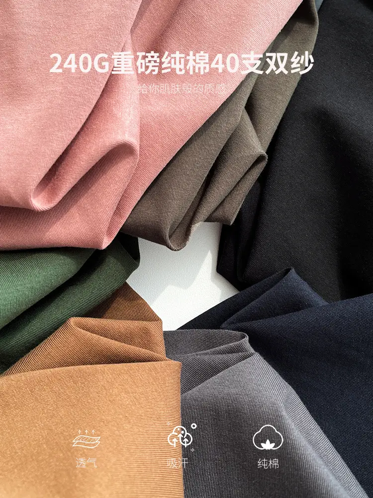 240g Heavyweight Cotton T-Shirt Men Women 2025 New Pair - Image 17