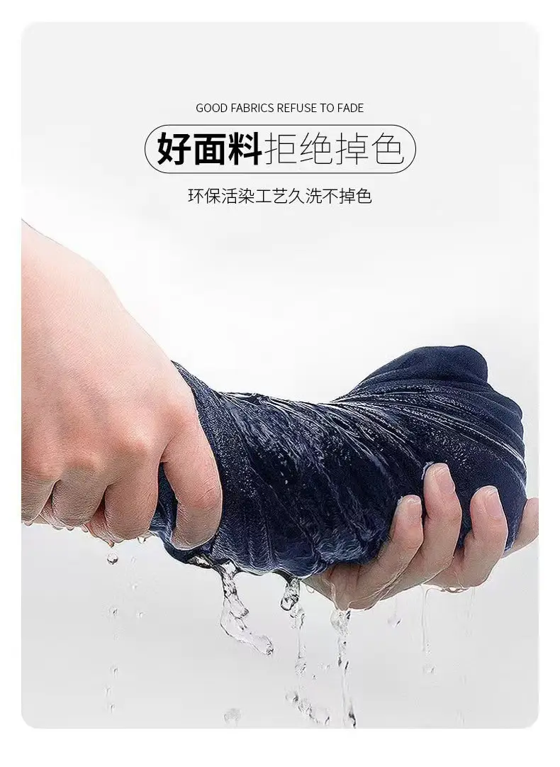 240g Heavyweight Cotton T-Shirt Men Women 2025 New Pair — feature 10
