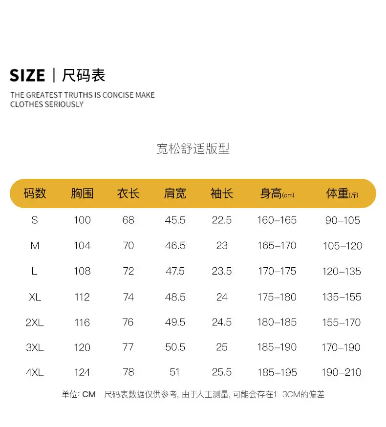 240g Heavyweight Cotton T-Shirt Men Women 2025 New Pair — feature 12