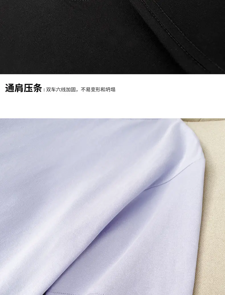 240g Heavyweight Cotton T-Shirt Men Women 2025 New Pair — feature 16
