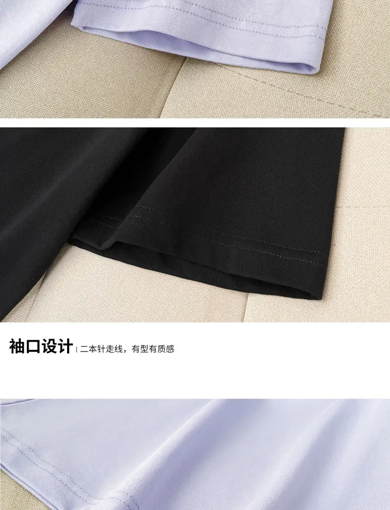 240g Heavyweight Cotton T-Shirt Men Women 2025 New Pair — feature 17