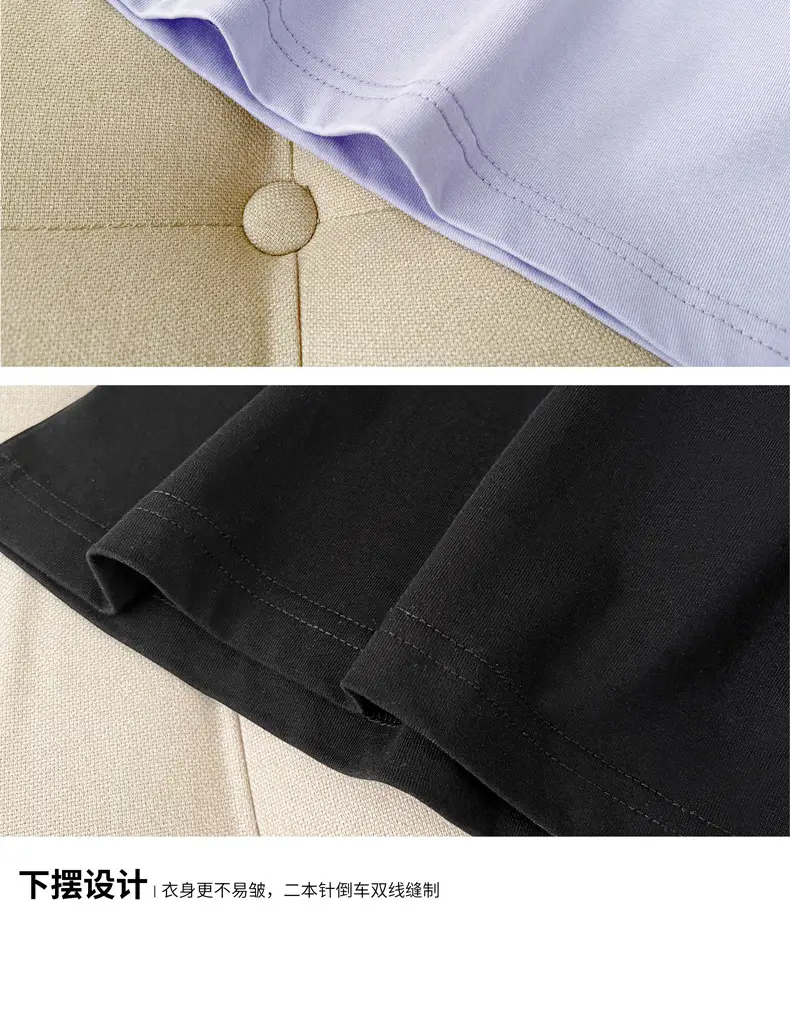 240g Heavyweight Cotton T-Shirt Men Women 2025 New Pair — feature 18