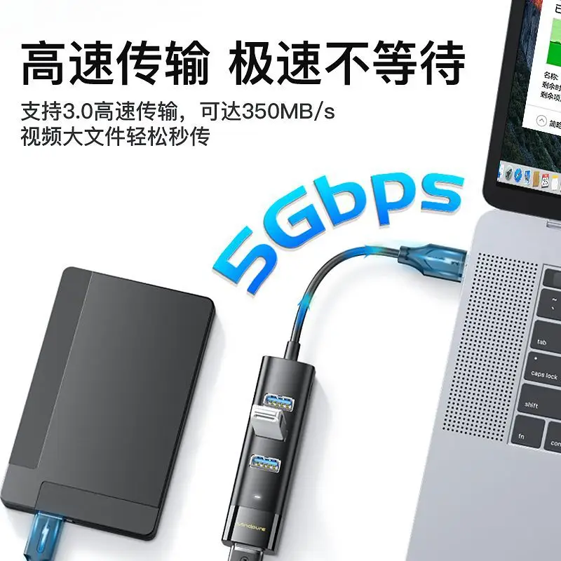 Cross-border USB 3.0 Hub 4-Port Laptop Dock Station