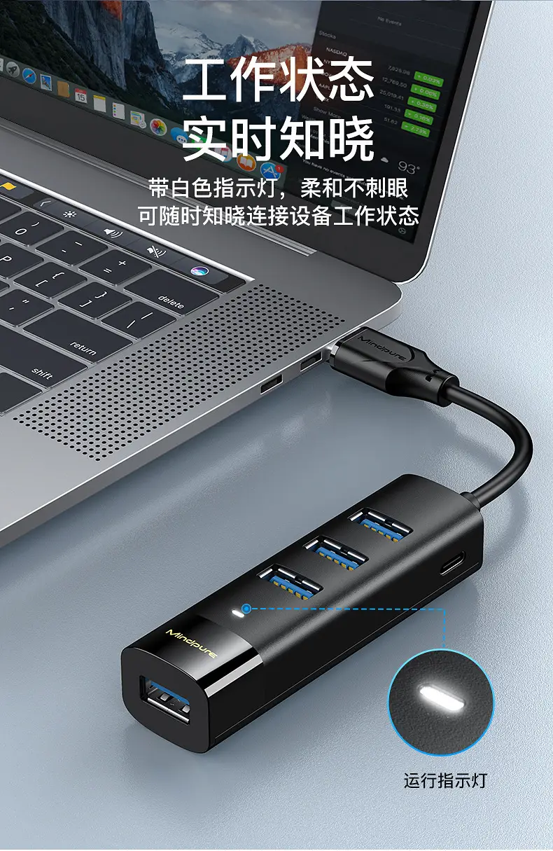 Cross-border USB 3.0 Hub 4-Port Laptop Dock Station — feature 10