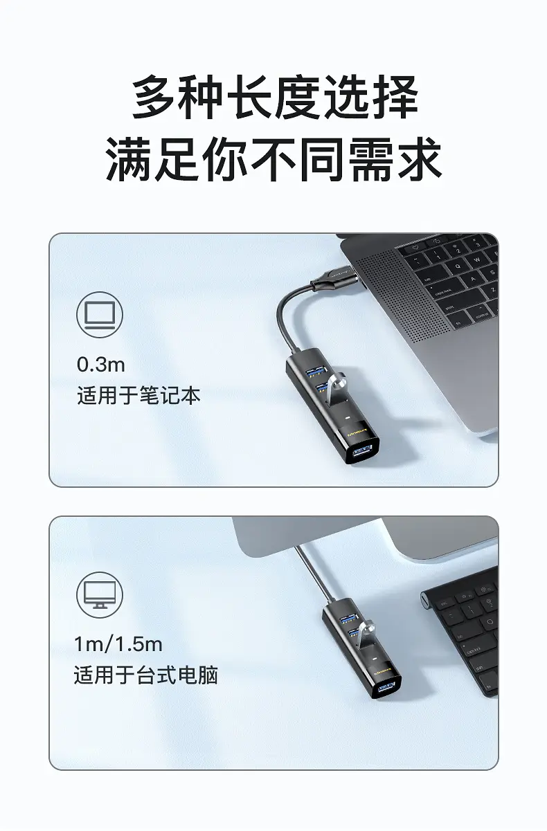 Cross-border USB 3.0 Hub 4-Port Laptop Dock Station — feature 11