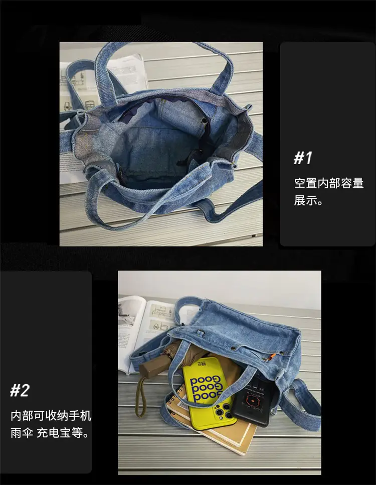 Denim Square Bag for Women 2023 Spring Mobile Phone Bag — feature 32