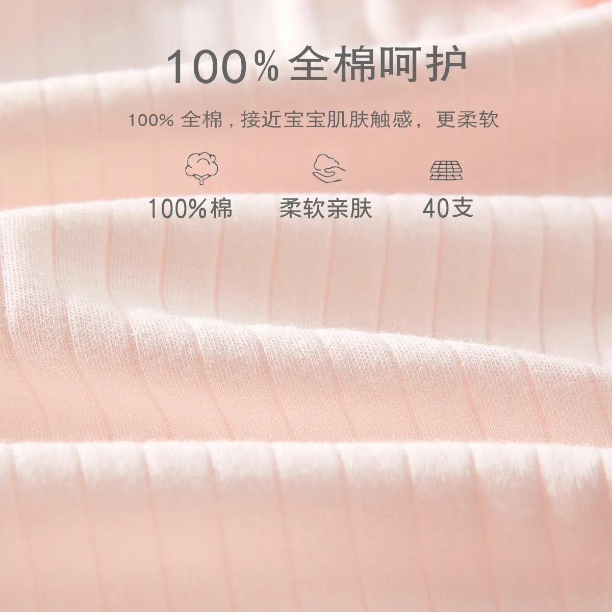 Newborn Pure Cotton Boneless Baby Jumpsuit 52 Size - Image 8