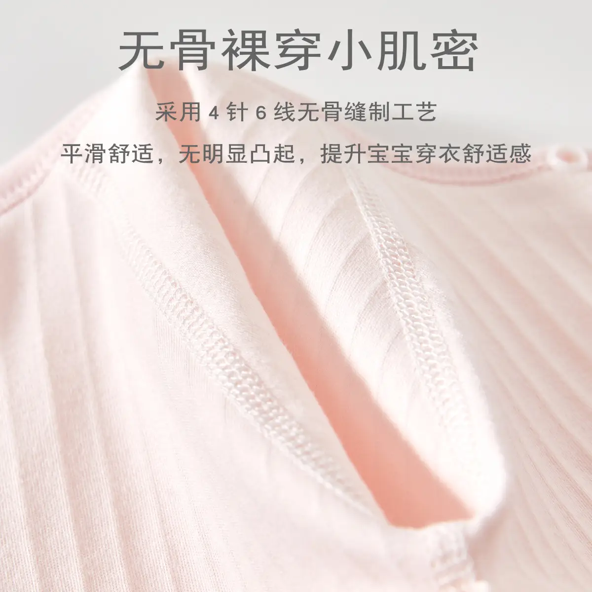 Newborn Pure Cotton Boneless Baby Jumpsuit 52 Size - Image 9