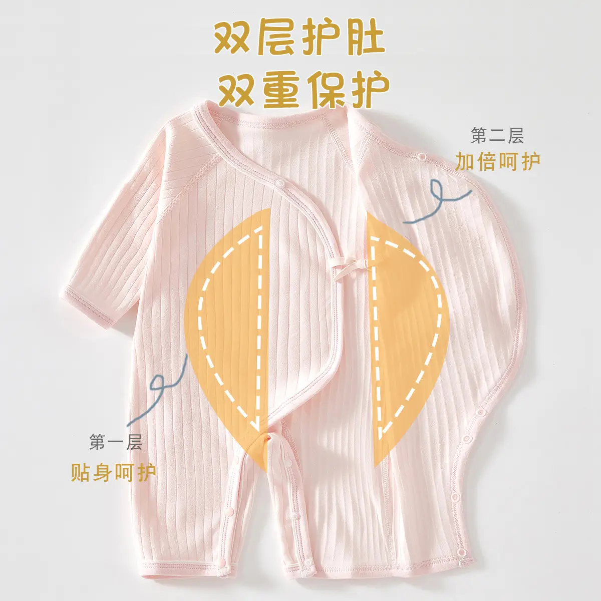 Newborn Pure Cotton Boneless Baby Jumpsuit 52 Size - Image 10