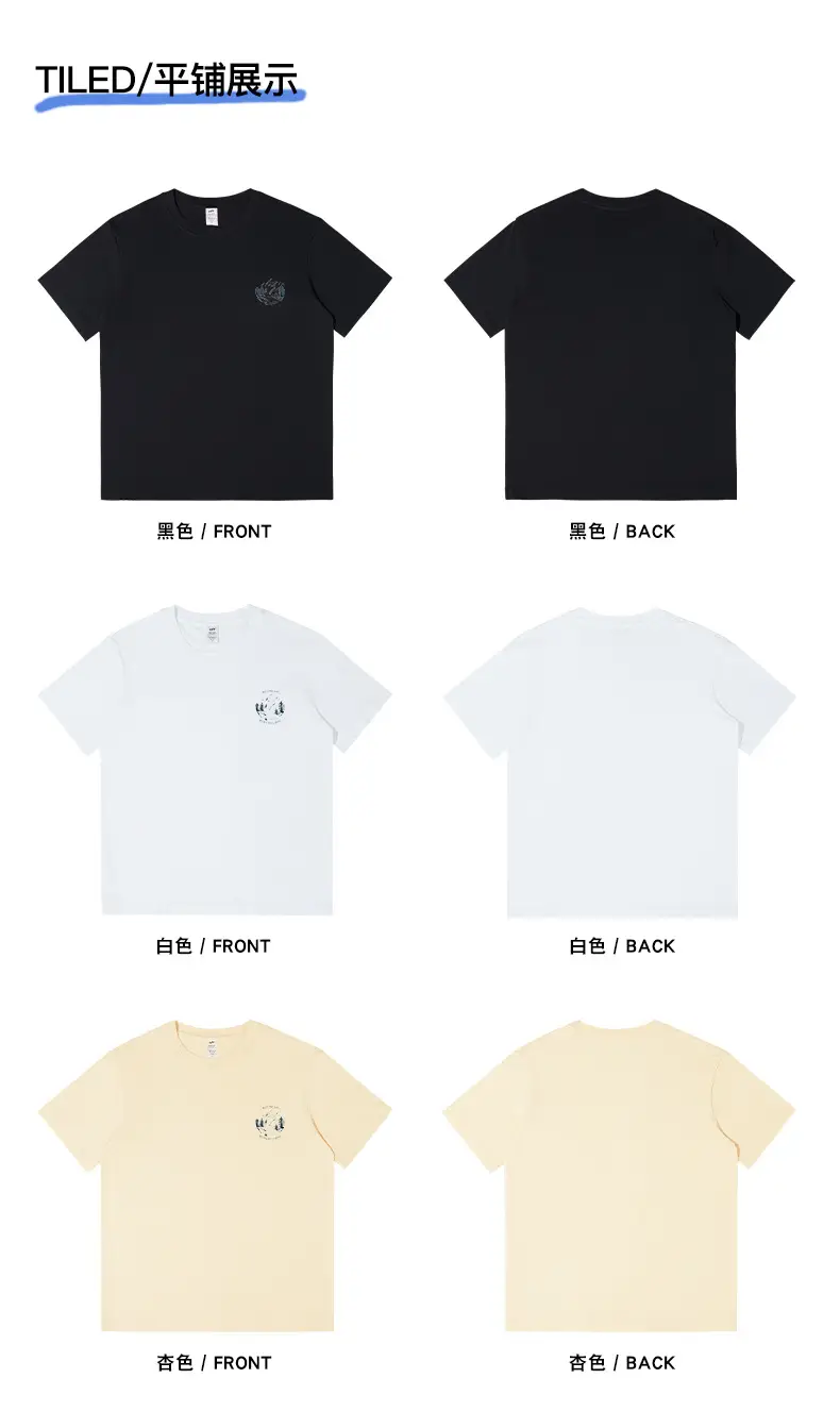 Men's Dark Blue Eco Graphic T-Shirt — feature 12