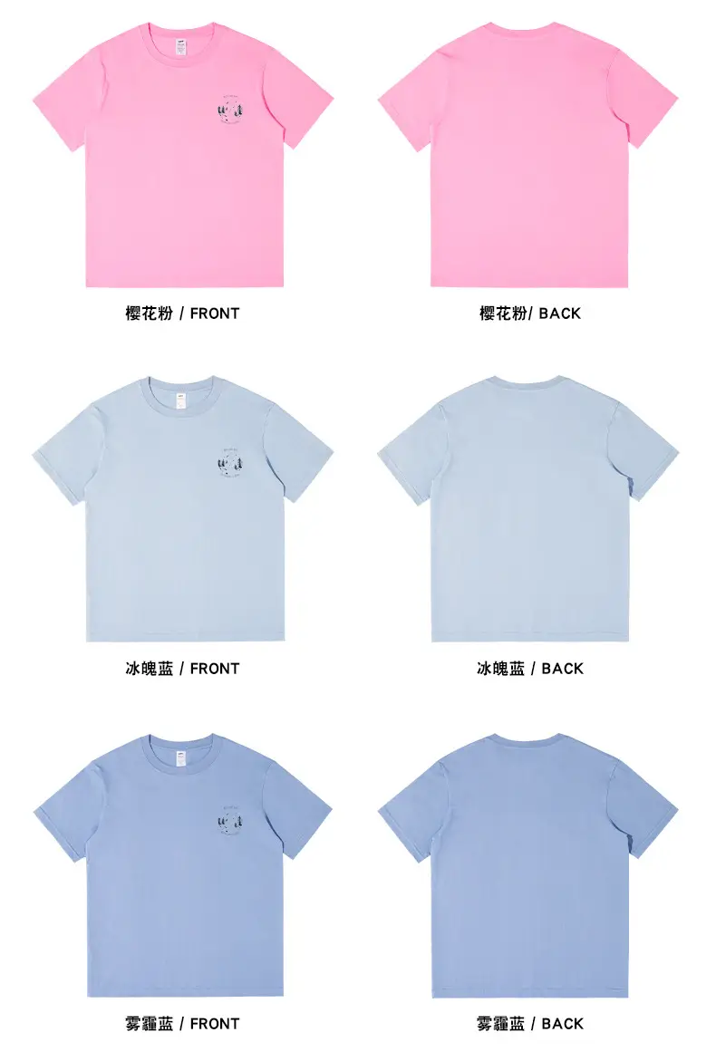 Men's Dark Blue Eco Graphic T-Shirt — feature 13