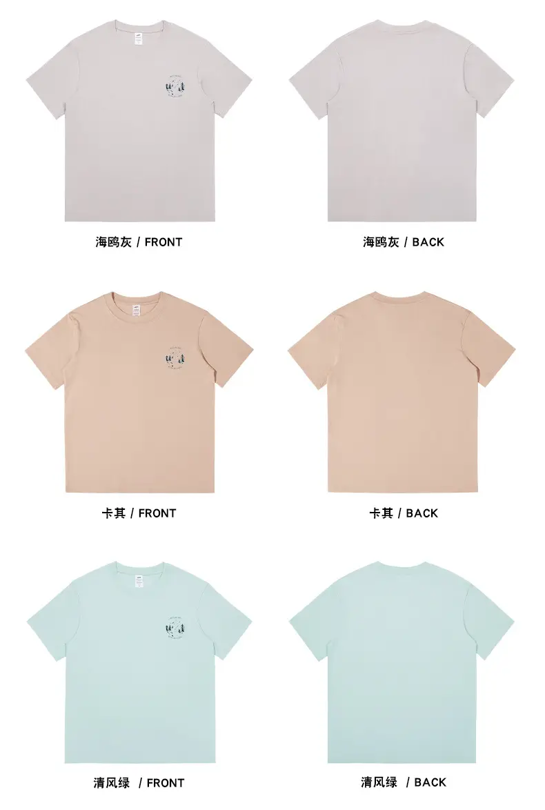 Men's Dark Blue Eco Graphic T-Shirt — feature 14
