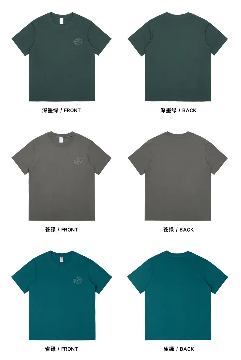 Men's Dark Blue Eco Graphic T-Shirt — feature 15