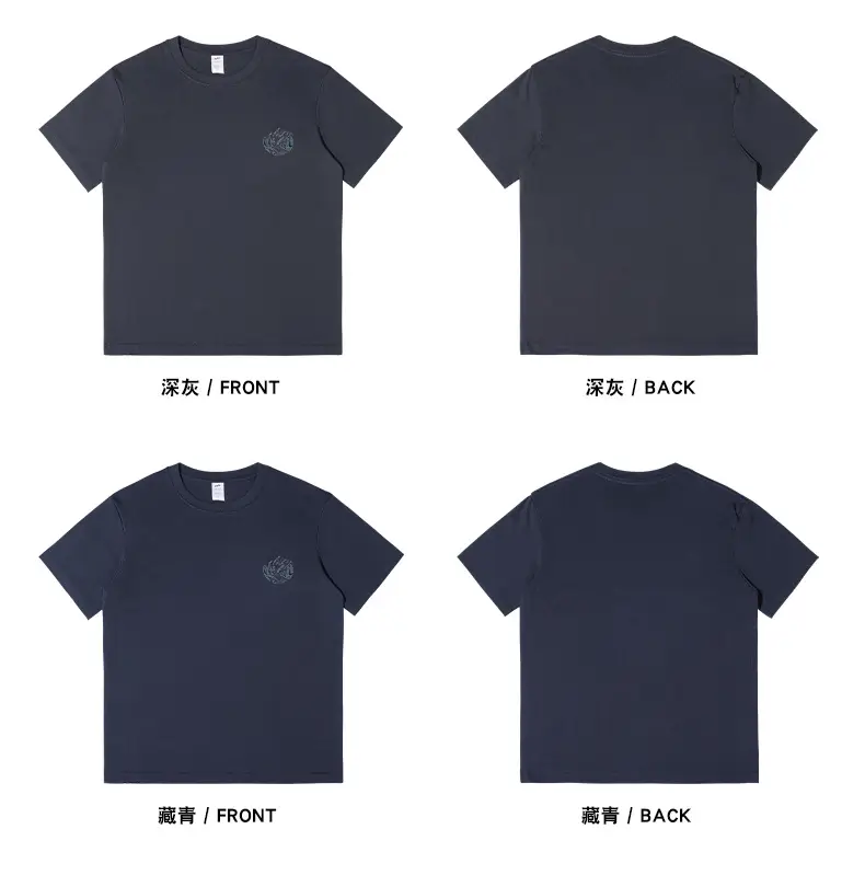 Men's Dark Blue Eco Graphic T-Shirt — feature 16
