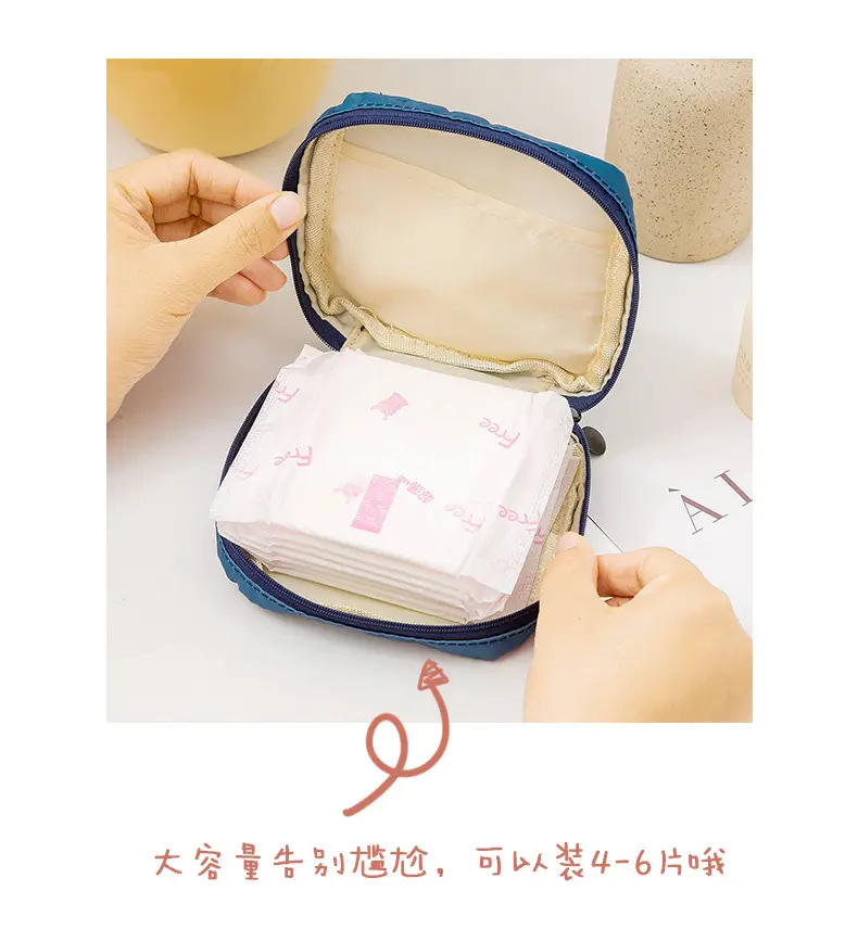 Yellow Cat Print Sanitary Napkin Storage Bag — feature 11