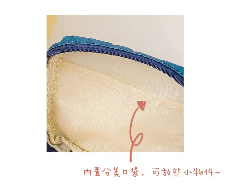 Yellow Cat Print Sanitary Napkin Storage Bag — feature 7