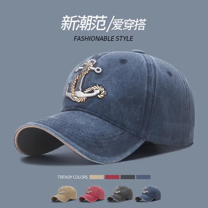 New Coated Washed Faded Sandwich Brim Cap Men Women Sunshade - Image 5
