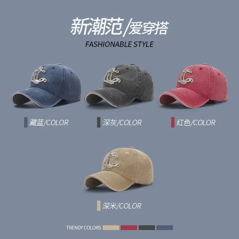 New Coated Washed Faded Sandwich Brim Cap Men Women Sunshade - Image 7