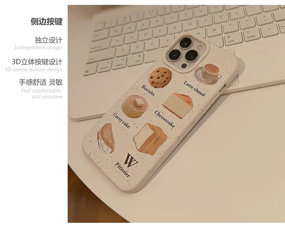 Biodegradable iPhone Case with Cake Design — feature 3