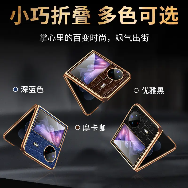 VivoX Flip Croc Leather Foldable Phone Case