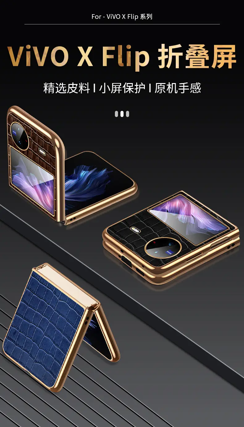 VivoX Flip Croc Leather Foldable Phone Case — feature 1