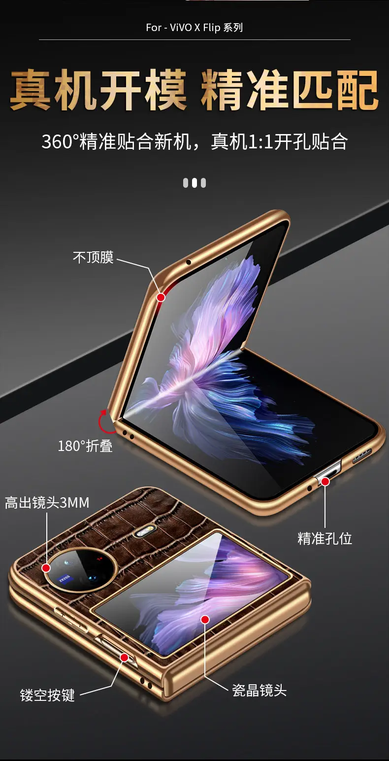 VivoX Flip Croc Leather Foldable Phone Case — feature 11
