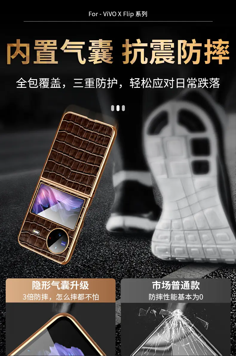 VivoX Flip Croc Leather Foldable Phone Case — feature 12