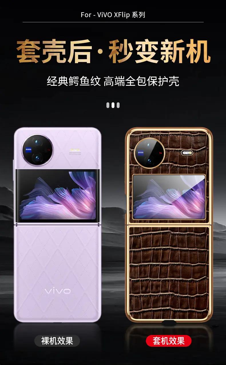 VivoX Flip Croc Leather Foldable Phone Case — feature 7