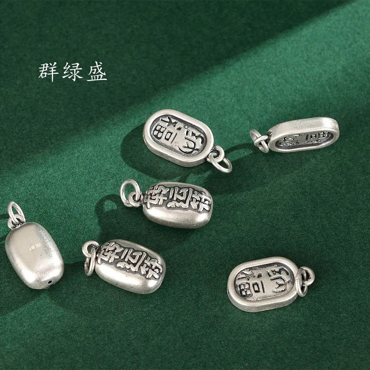 S999 Silver Retro Lucky Pendant Set - Image 3