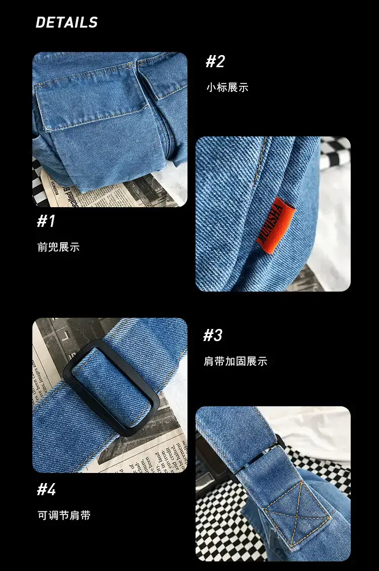 Denim Shoulder Bag Women Large Capacity Korean Style — feature 30