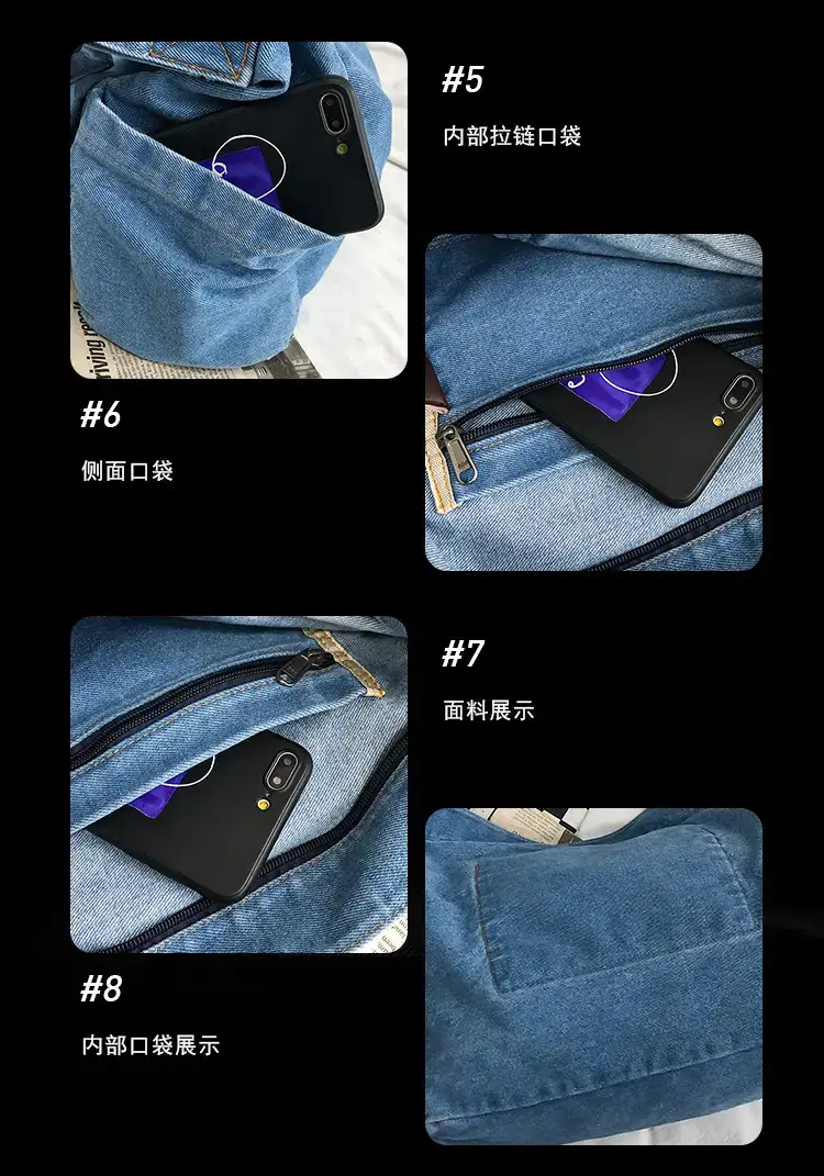 Denim Shoulder Bag Women Large Capacity Korean Style — feature 31