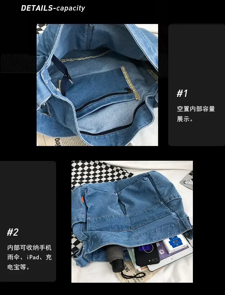 Denim Shoulder Bag Women Large Capacity Korean Style — feature 32