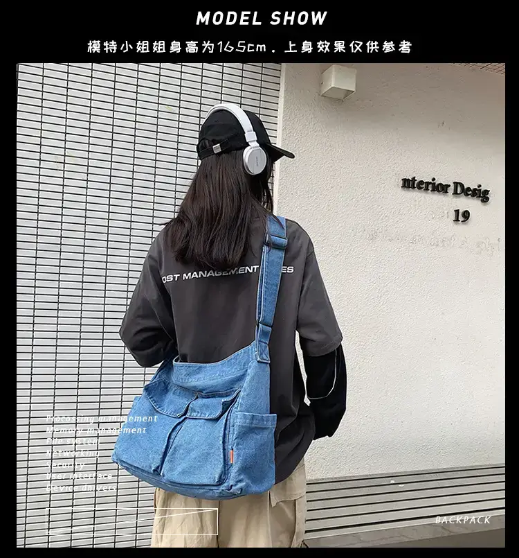 Denim Shoulder Bag Women Large Capacity Korean Style — feature 6