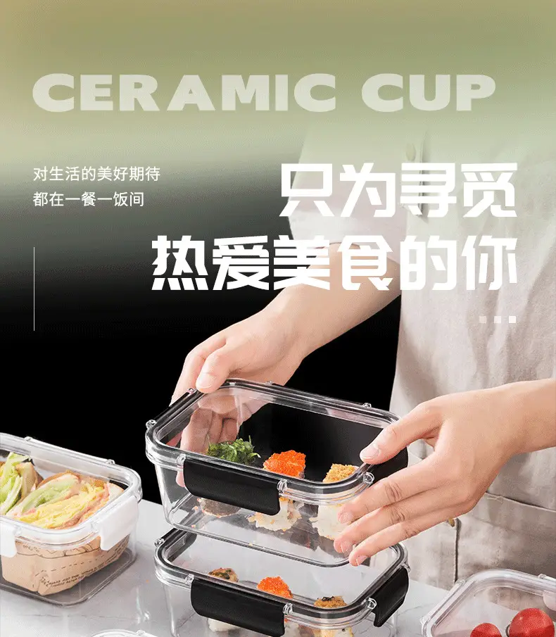 Multi-Layer Food Safe Lunch Box for Office & Home Use — feature 1