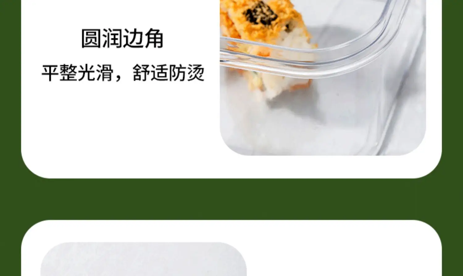 Multi-Layer Food Safe Lunch Box for Office & Home Use — feature 13