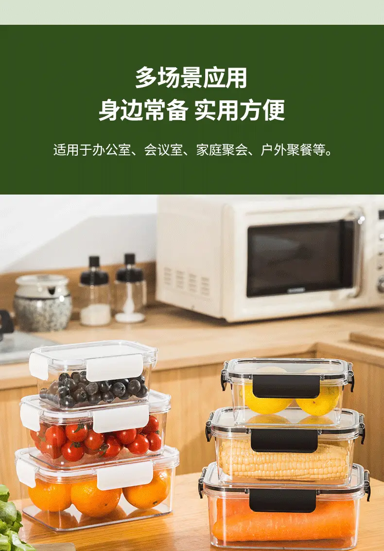 Multi-Layer Food Safe Lunch Box for Office & Home Use — feature 15