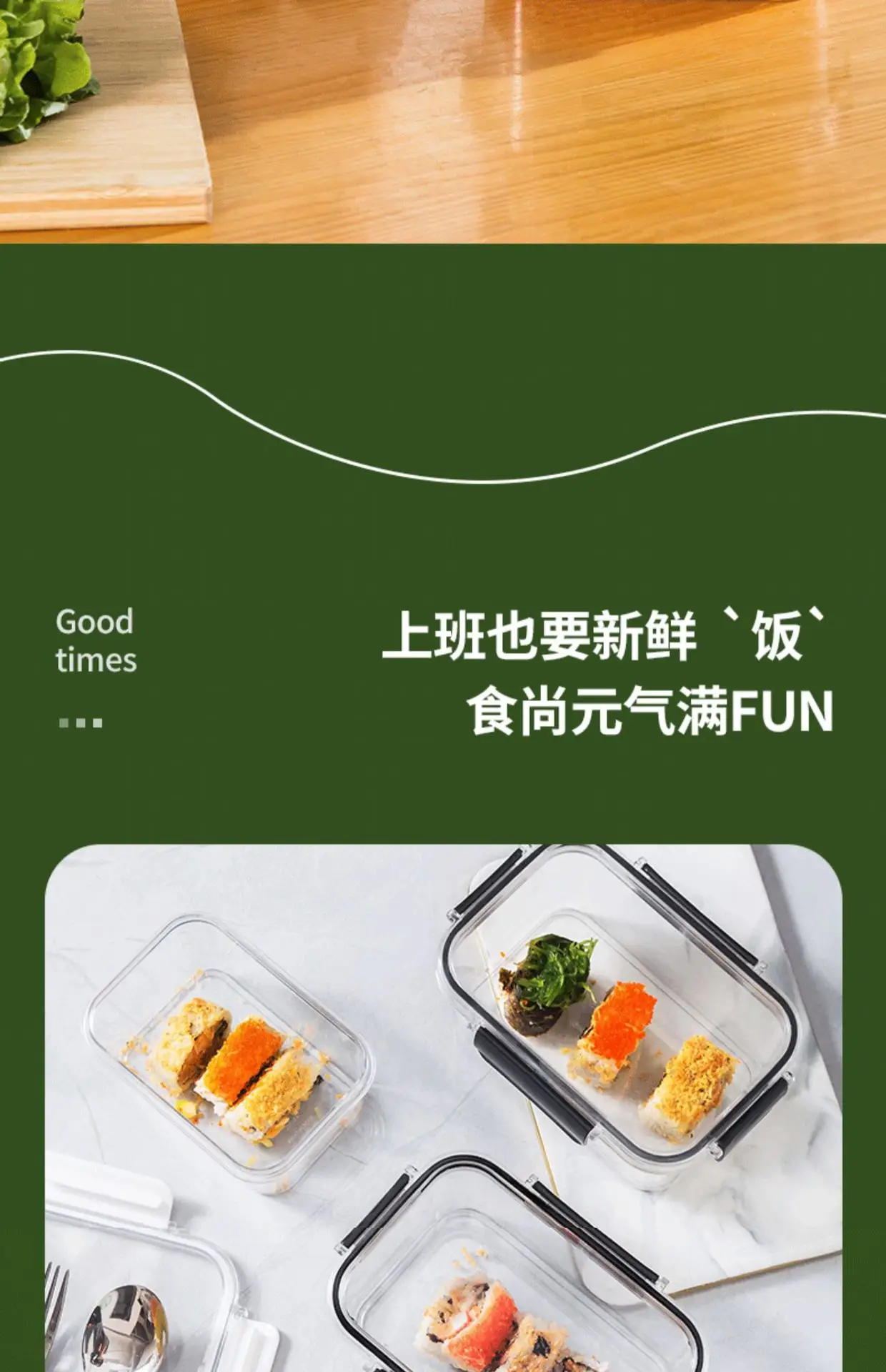 Multi-Layer Food Safe Lunch Box for Office & Home Use — feature 16