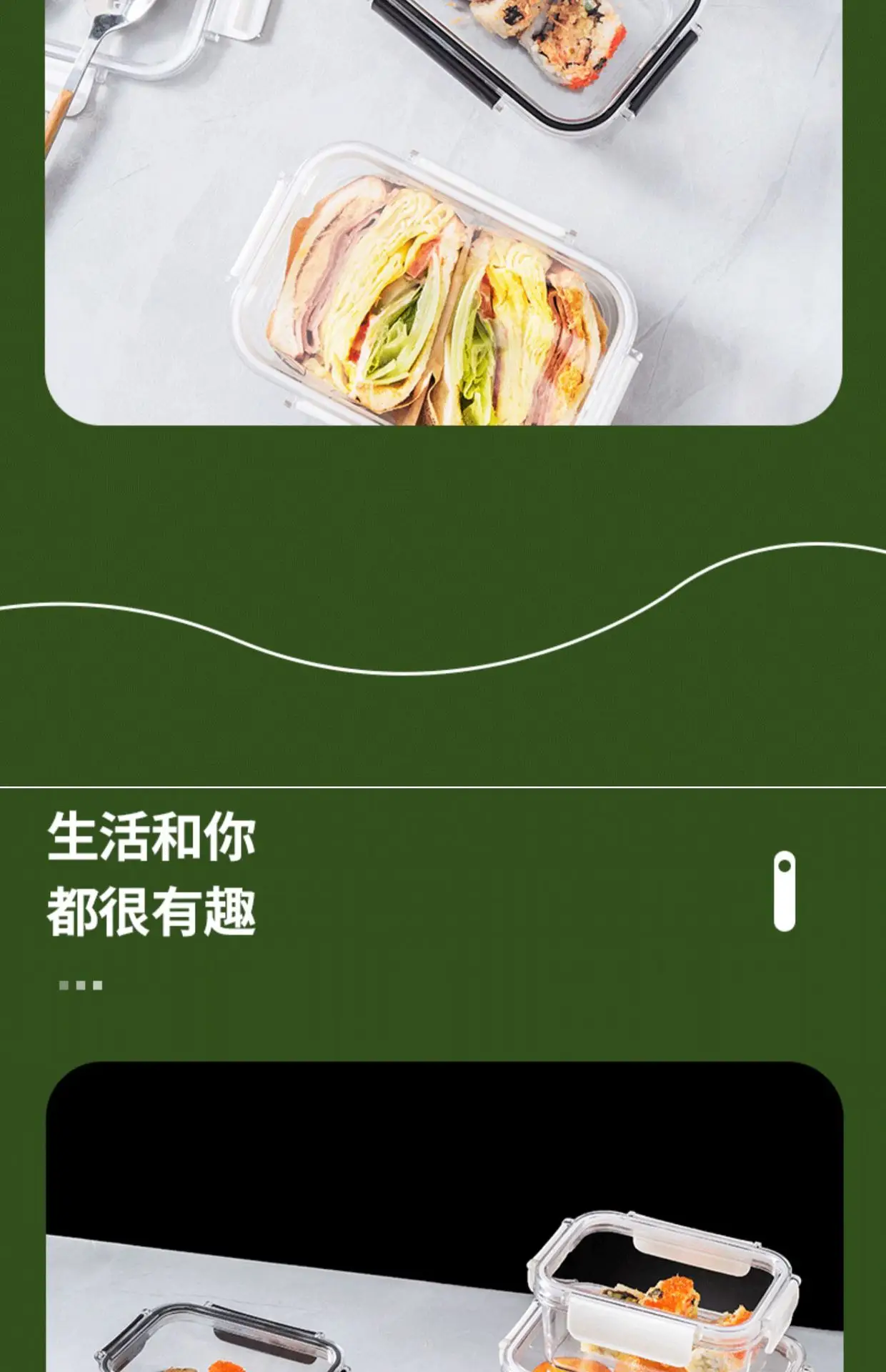 Multi-Layer Food Safe Lunch Box for Office & Home Use — feature 17
