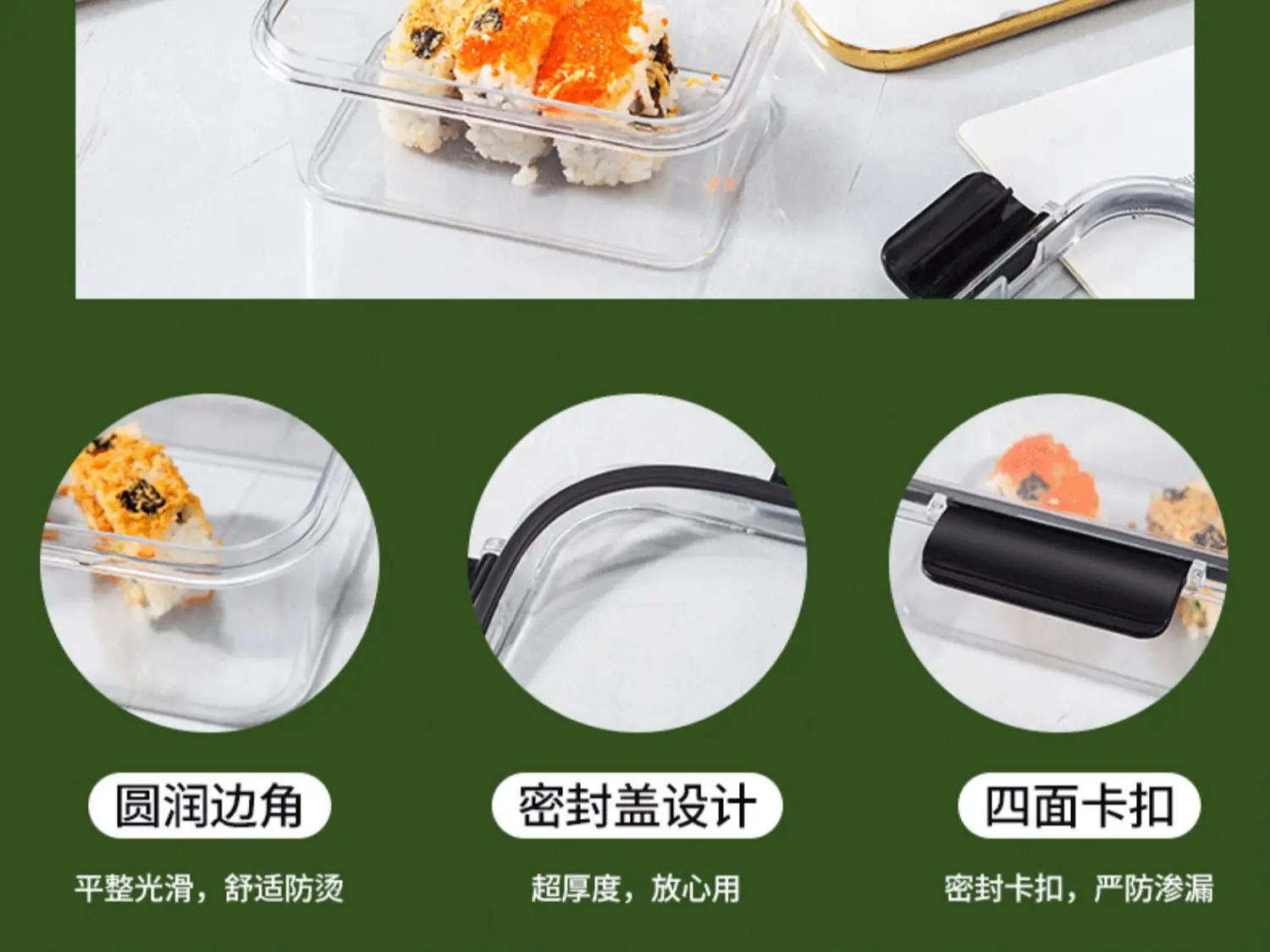 Multi-Layer Food Safe Lunch Box for Office & Home Use — feature 3