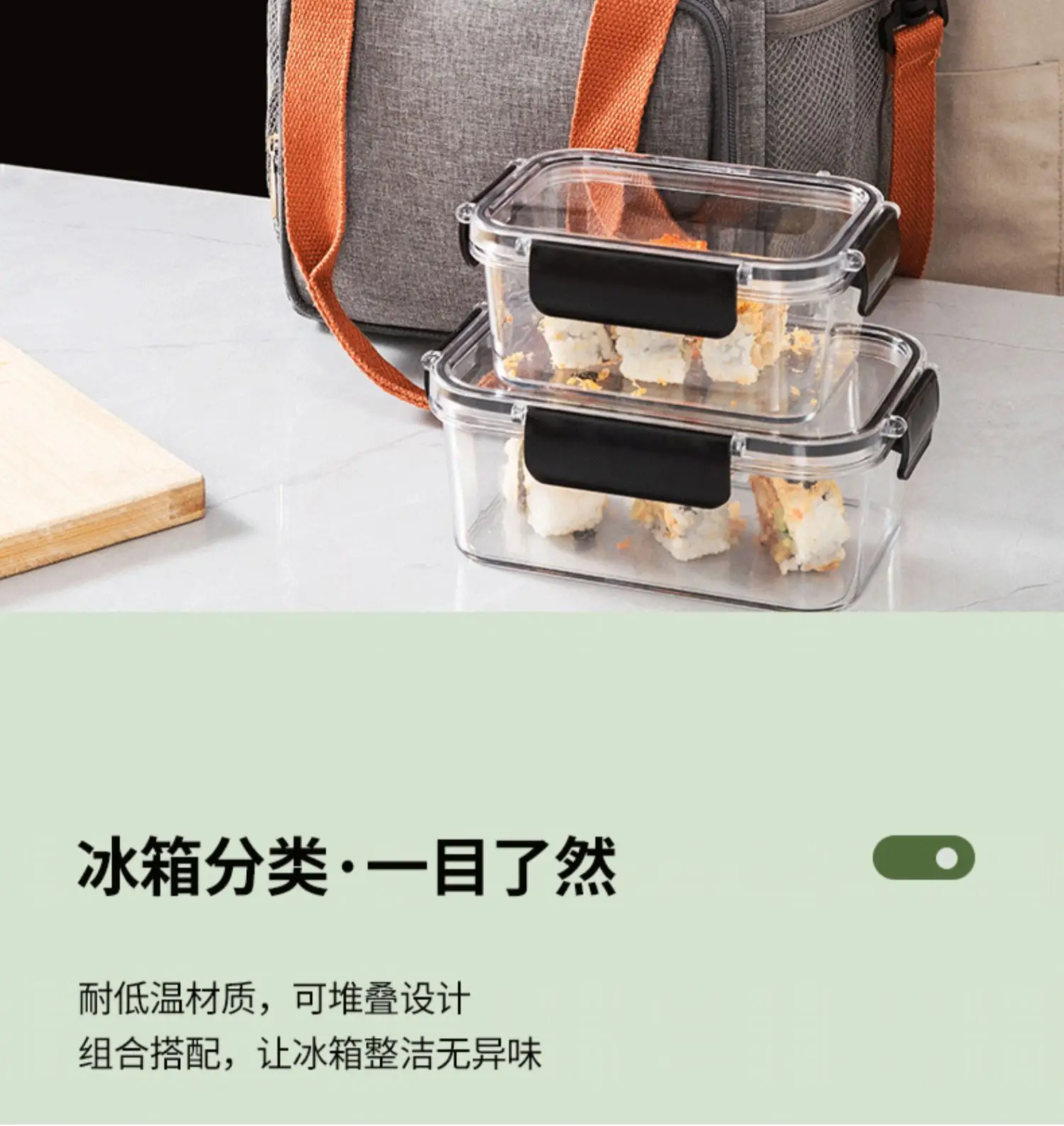 Multi-Layer Food Safe Lunch Box for Office & Home Use — feature 9