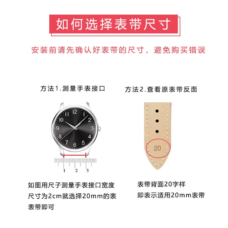2023 Huawei Cut Edge Strap Unisex 18mm20mm22mm24mm Square Silver Buckle — feature 1