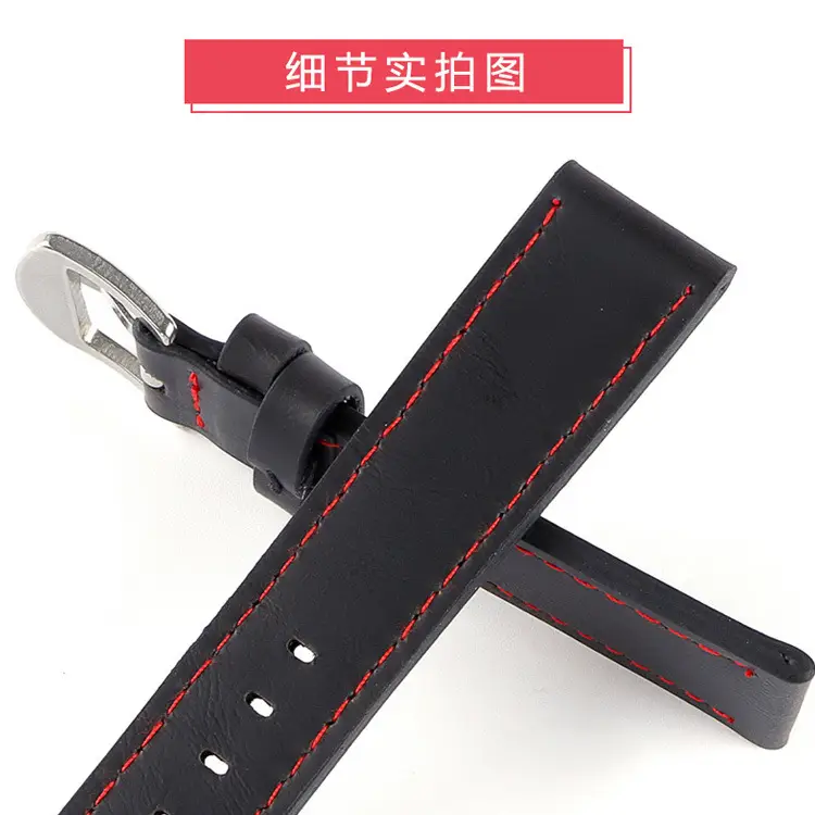 2023 Huawei Cut Edge Strap Unisex 18mm20mm22mm24mm Square Silver Buckle — feature 3