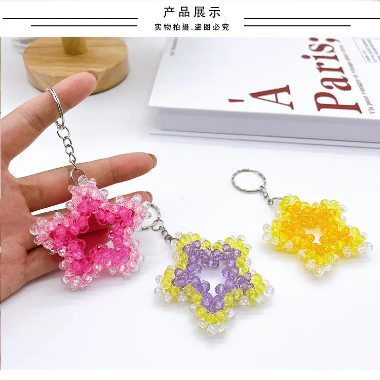 Cute Beaded Star Key Chain Pendants Multi Color DIY — feature 3
