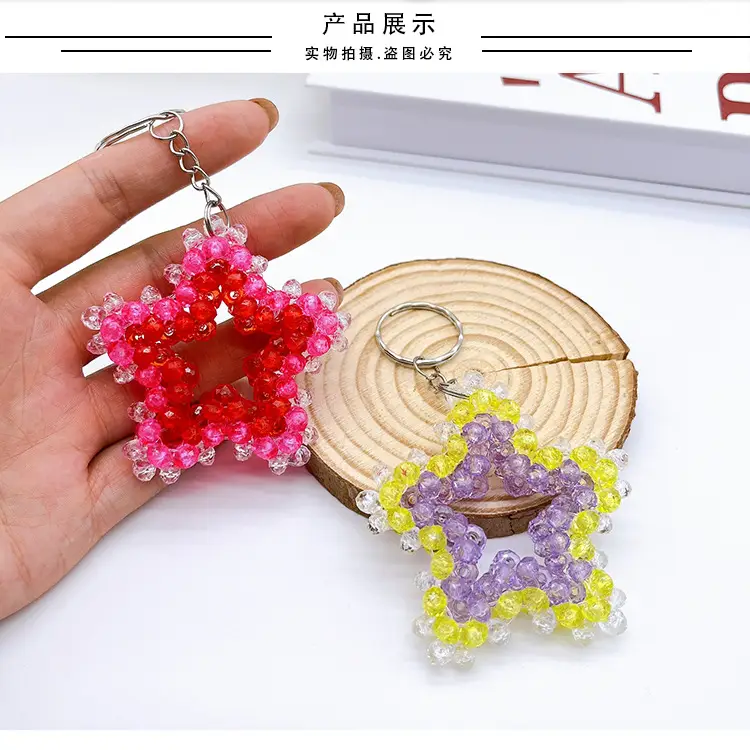 Cute Beaded Star Key Chain Pendants Multi Color DIY — feature 5
