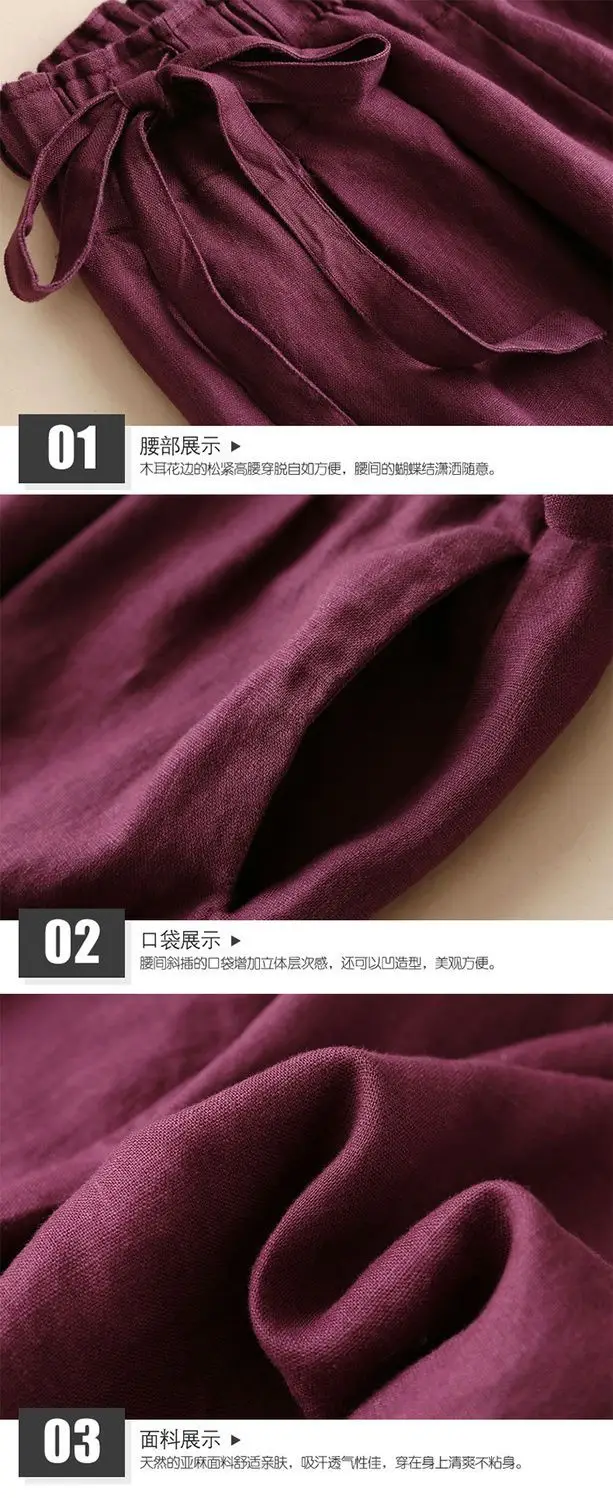 Women Cotton Linen Wide Leg Ankle Pants 2024 Spring Summer — feature 11