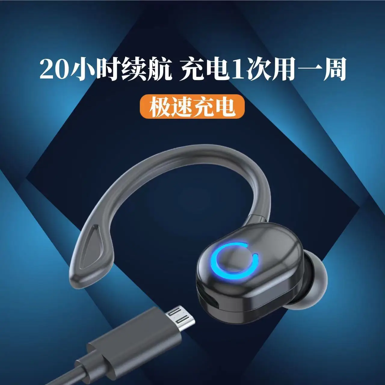 True Wireless Bluetooth Headset with C Light - Image 2